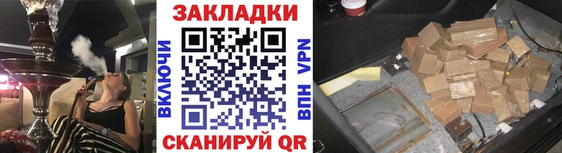 Цена Абдулино Кокаин  Бошки Шишки  Меф  АМФЕТАМИН  ГАШ  APVP 