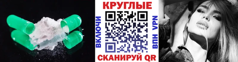 ЭКСТАЗИ VHQ  Абдулино 