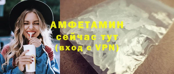 а пвп мука Сатка