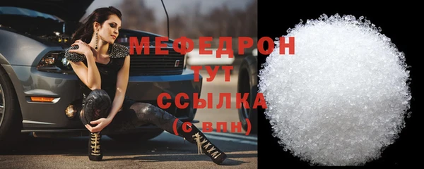 винт Абаза