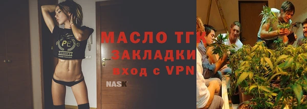 винт Абаза