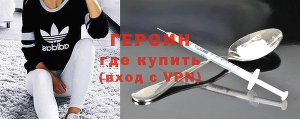 а пвп мука Сатка