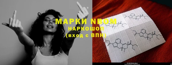 а пвп мука Сатка