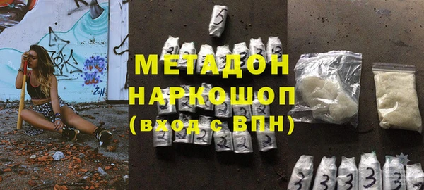 винт Абаза