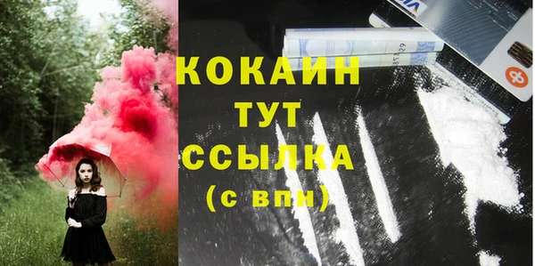 а пвп мука Сатка