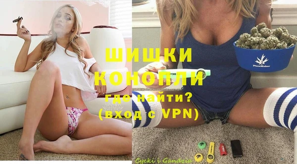 ALPHA-PVP Абдулино