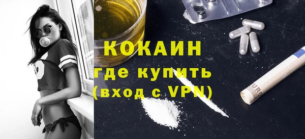 а пвп мука Сатка