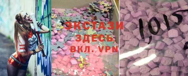 героин Абинск