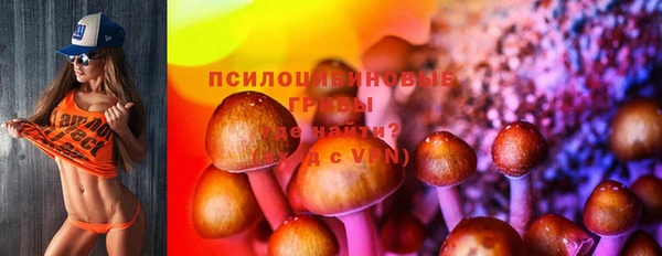 героин Абинск