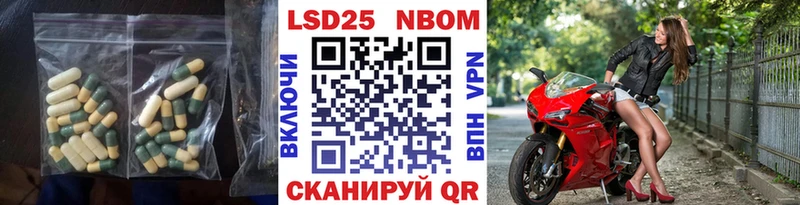 закладки Абдулино LSD-25 экстази кислота