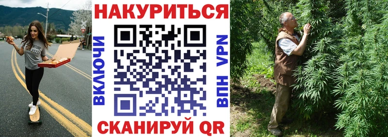 Шишки марихуана MAZAR  Абдулино 